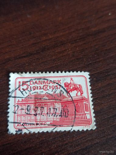 Дания 1937 года. Дворец Амалиенборг