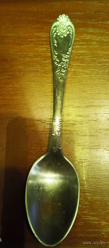 Ложка десертная,18см.МНЦЦ3-20