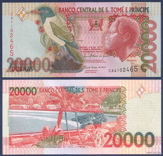 Сан-Томе и Принсипи, 20000 добра 2010 г., P-67d, UNC