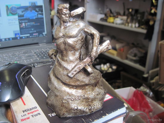 Стоять насмерть.