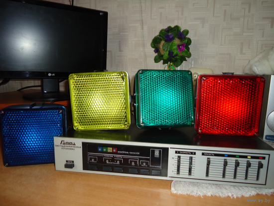 Светодинамическая установка Гамма с в комплекте с 4-мя фонарями