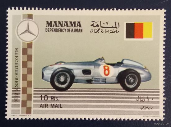 Аджман. Гоночные автомобили.