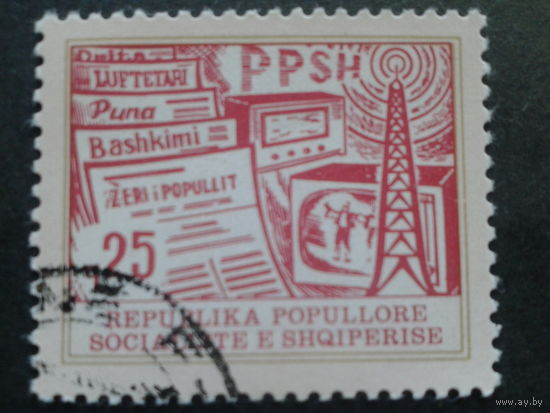 Албания 1978 стандарт пресса