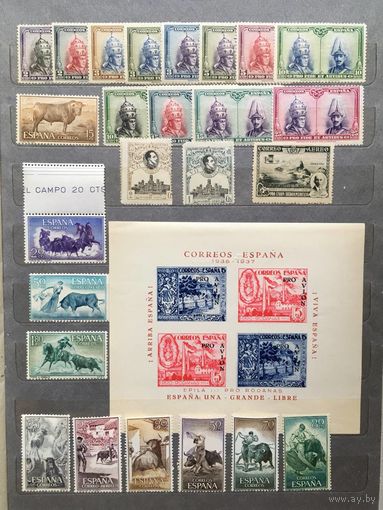 Испания Папа* 1928 ( Король, Римский Папа, персоналии) + Коррида + Гражданская Война