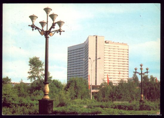 1987 год Мурманск Гостиница Арктика