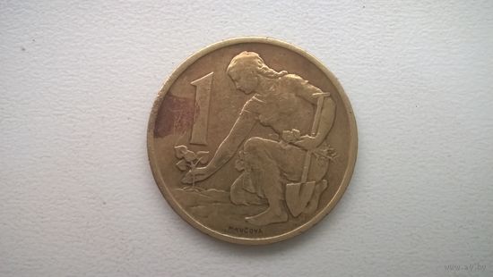 Чехословакия 1 крона, 1970г. (D-83)