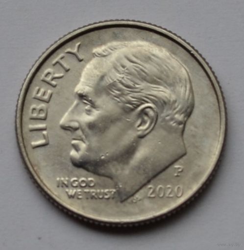 США, 10 центов (1 дайм), 2020 г. Р