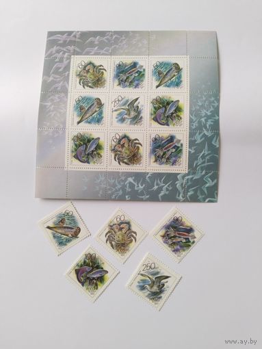 Россия   1993 5 м+общ.м/лист  морская фауна