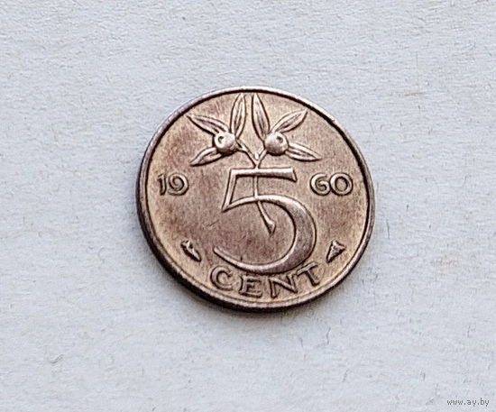 Нидерланды. 5 центов. 1960 года. 21-я.