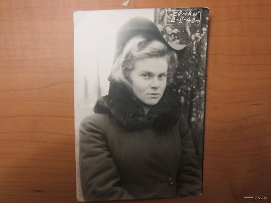 Фотография