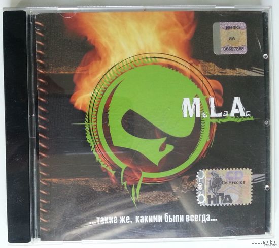 CD M.L.A. (Mars Liberation Army) - ...такие же, какими были всегда... (2007) Nu-metal, Oriental metal