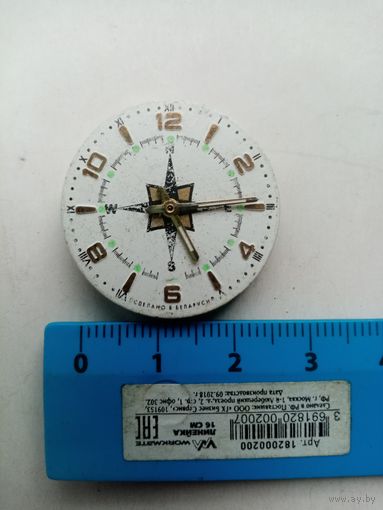 МЕХАНИЗМ ЧАСОВ УСТ