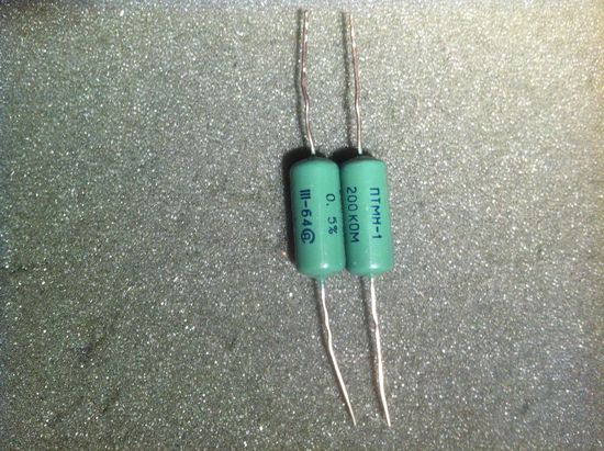 Резистор ПТМН-1, 200 кОм (цена за 1шт)
