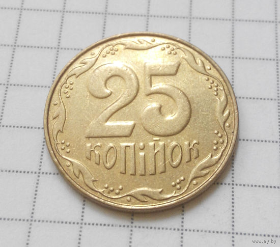 25 копеек 2012 Украина #01