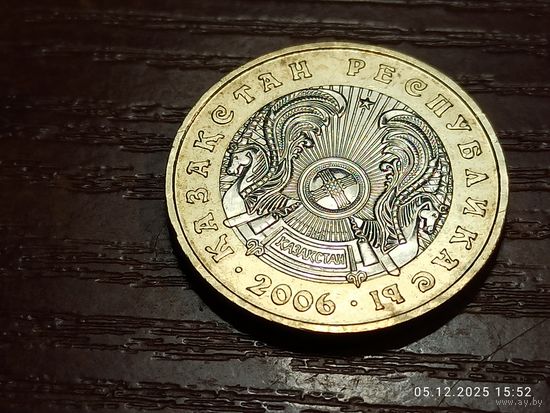 Казахстан 100 тенге 2006
