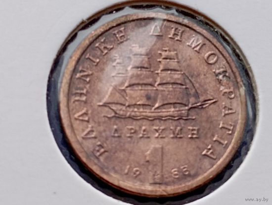 Греция. 1 драхма 1988 в холдере