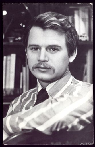 1978 год С.Никоненко Киев