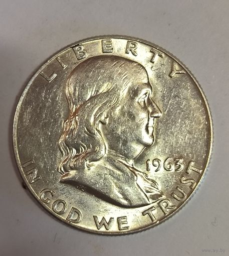 С рубля без мц! 50 центов 1963 США Франклин