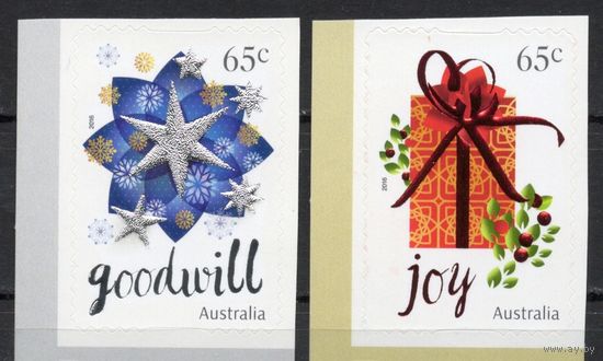 Австралия 2016. Новый год.Рождество 2 марки с тиснением серебристым и красной фольгой (4583)