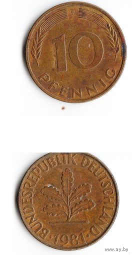 10 пфеннигов Германия 1981 года(F)