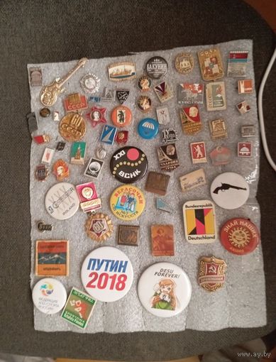 Значки разные  ЦЕНА ЗА ОДИН
