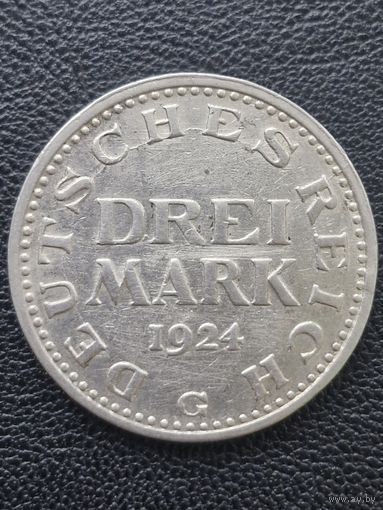 3 марки 1924. G