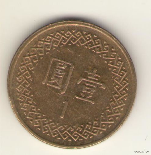 1 доллар 2006 г.