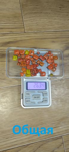 3 дня! 51 гр. Конденсаторы КМ рыжие. Радиодетали СССР