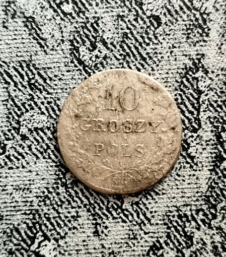 10 грошей 1831 г. Восстание Польское Хорошая