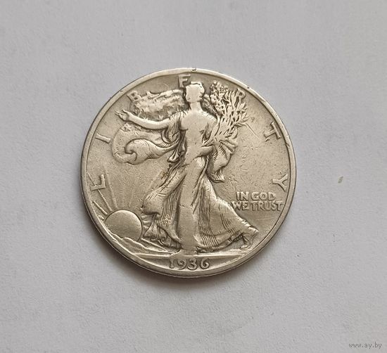 1/2 доллара. 1936г. 900пр.,Walking Liberty Half Dollar.США.