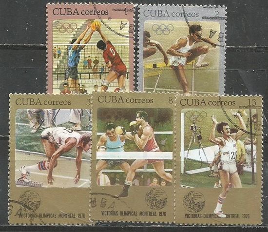 Куба. Кубинские медалисты олимпиады Монреаль'76. 1976г. Mi#2180-84.