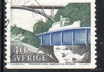 Швеция.  Mi:SE 599. Акведук Хаверуд, канал Далсланд Серия: Definitives 1967-1970 гг.