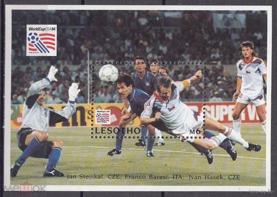 Футбол 1994 ЧМ ЛЕСОТО MNH