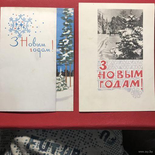 З новым годам.цена за две.