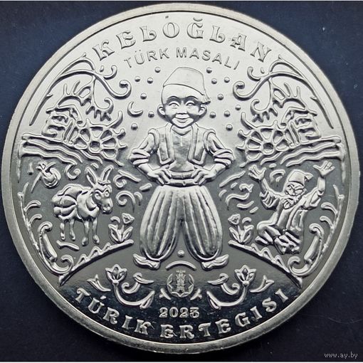 Казахстан 200 тенге, 2023 Келоглан UNC