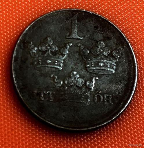 30-05 Швеция, 1 эре 1943 г.