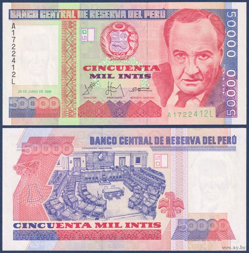 Перу, 50000 инти 1988 г., P-142 (A, политик Виктор Рауль Айя де ла Торре), UNC