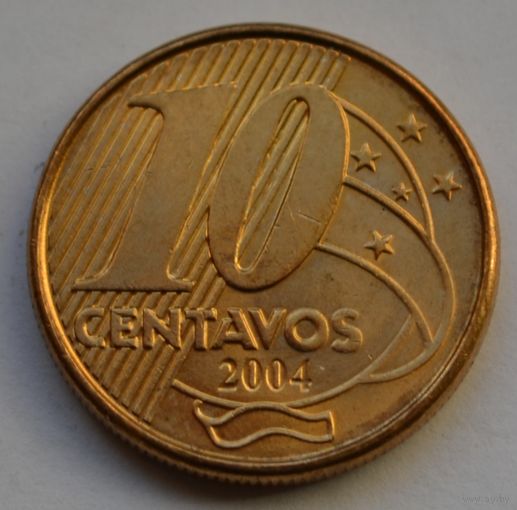Бразилия, 10 сентаво 2004 г.