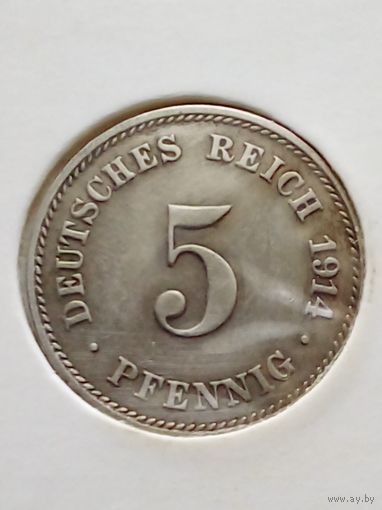Германия.5 пфеннигов 1914 J в холдере