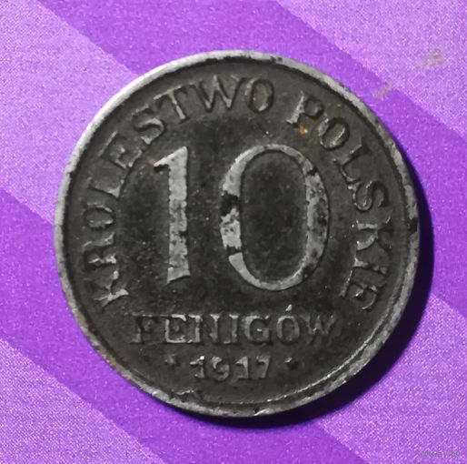 10 фенигов 1917 г. Германия  Оккупация