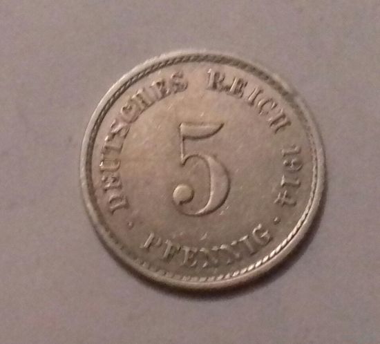 5 пфеннигов, Германия 1914 A