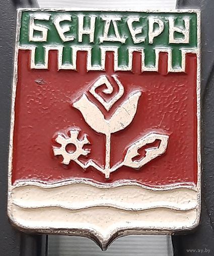 Бендеры. Ах-54