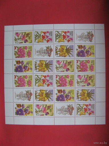 Россия, 1996, Mi#480-4, декоративные цветы, лист, MNH флора**