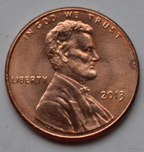 США, 1 цент  2013 г.
