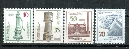 ГДР - 1986г. - Памятники водного хозяйства - полная серия, MNH [Mi 2993-2996] - 4 марки