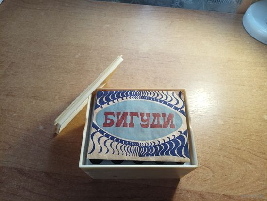 Термобигуди