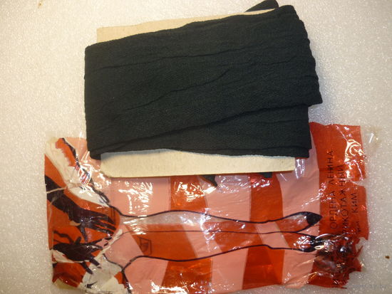 Чулки. Тёмно-серые. Витебск. СССР