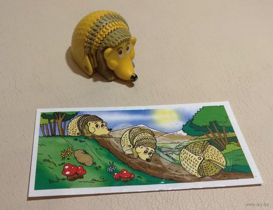 Ежик роллы. Серия,2001 г