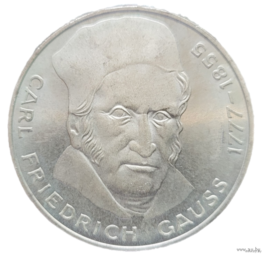 5 марок 1977 J Карл Фридрих Гаусс! Остатки штемпеля! Серебро 11.2 грамма 625 пробы 0,225 унции! ВОЗМОЖЕН ОБМЕН!