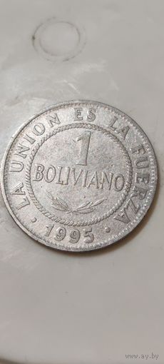 Боливия 1 боливиано 1995